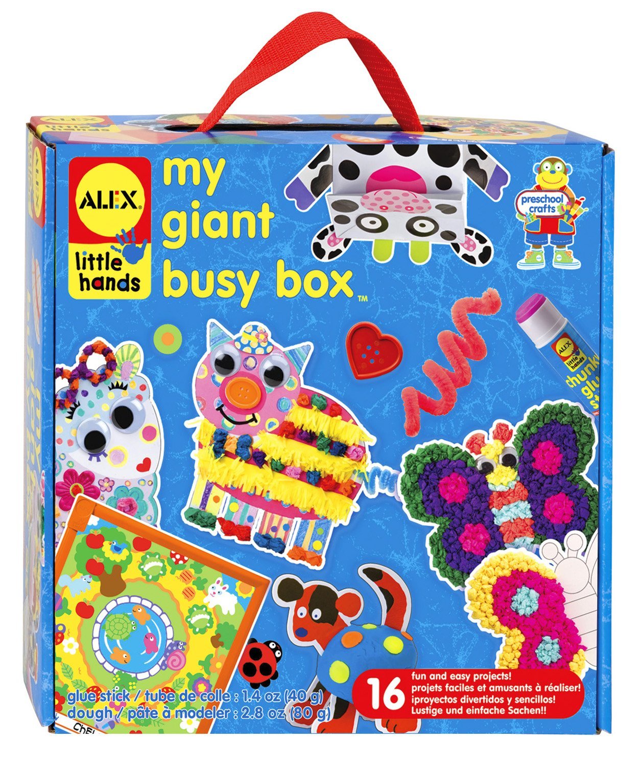 Giant Busy Box